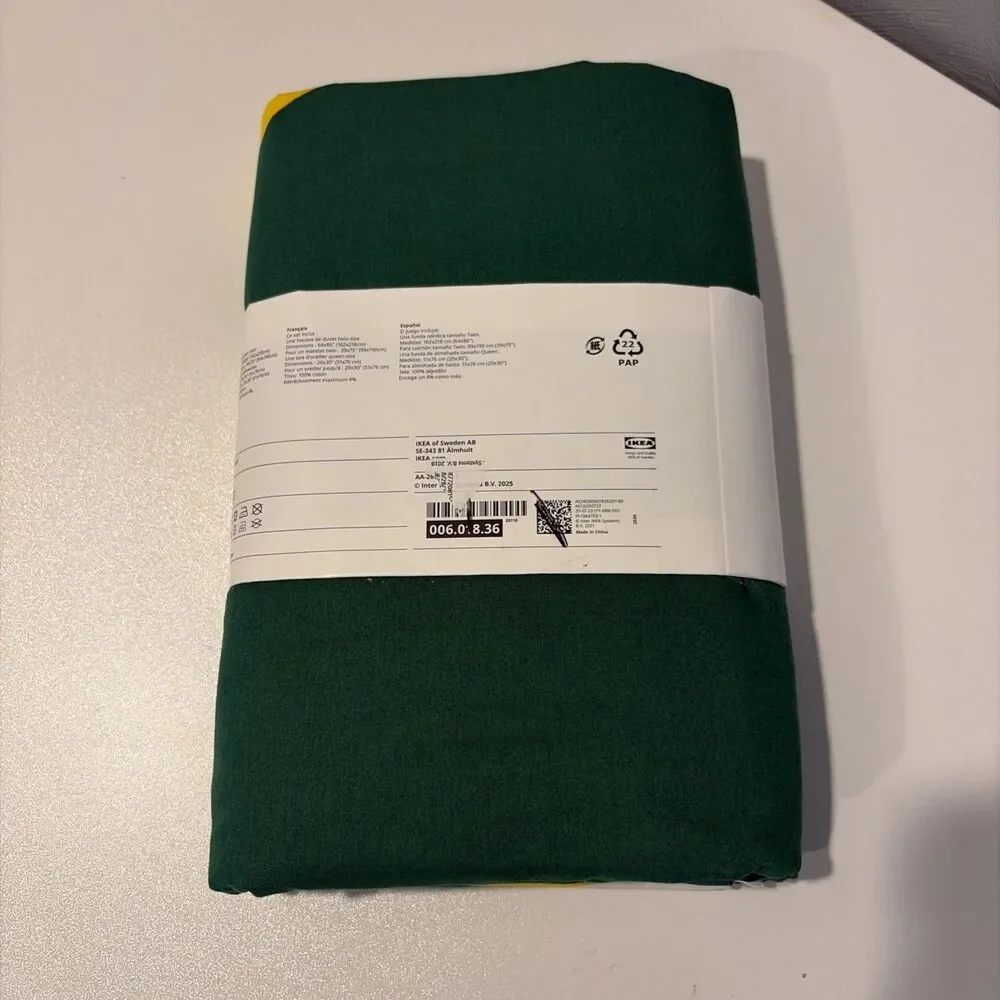 IKEA Grejsimojs Twin Size Duvet Cover And Queen Size Pillowcase